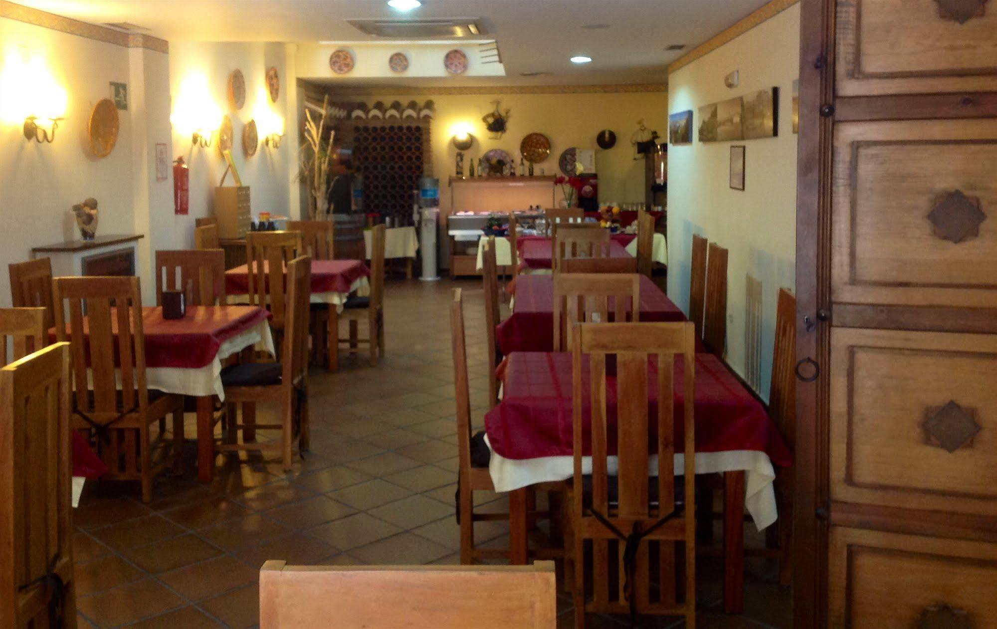 فندق ماريا كريستينا La Cala Del Moral المظهر الخارجي الصورة